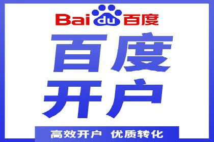 探讨充值返点在移动支付中的风险与机遇