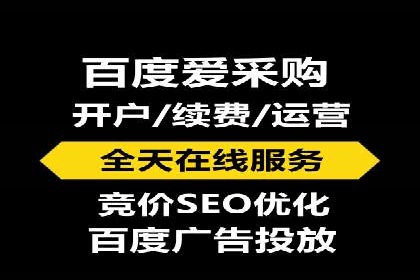 家居行业信息流推广：案例启示录