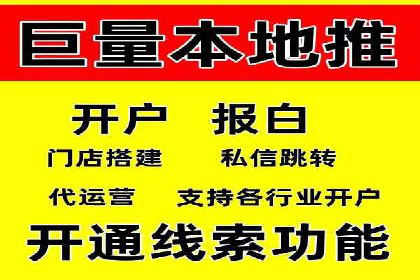 案例对比：不同行业百度推广费用差异分析